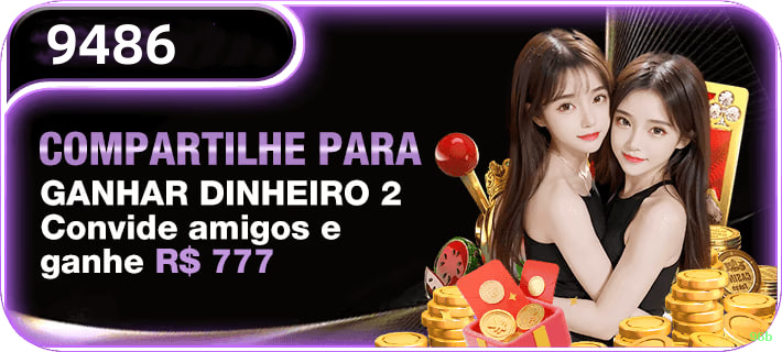 Programa VIP 96b